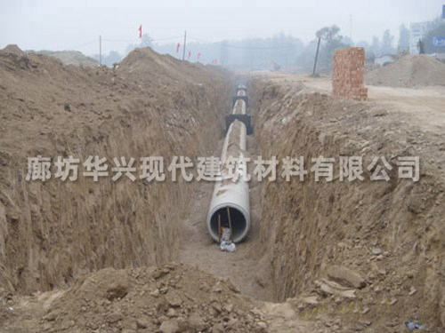 排水管工程